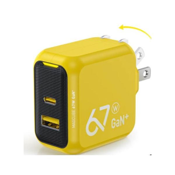 Yellow power adapter with two USB ports and '67W GaN+' branding on a white background