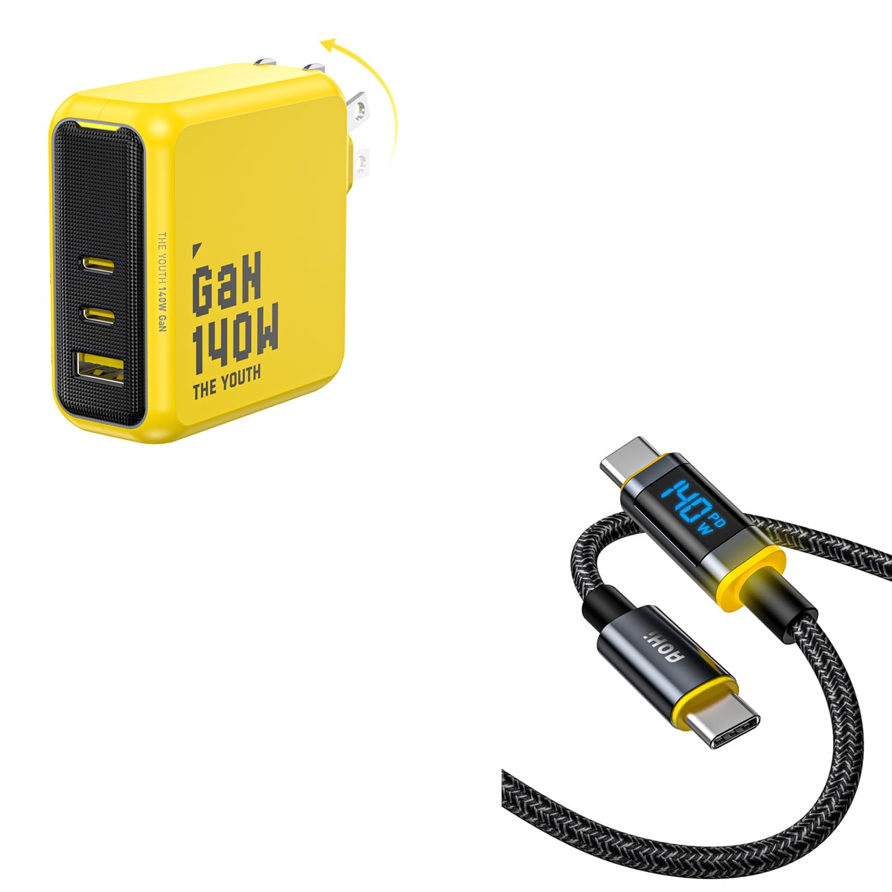 Yellow power adapter with multiple ports and a USB cable on a white background