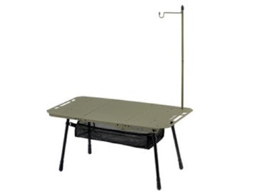 Naturehike Simple Star H02 Tactical Table - Green (80×40×36-54)
