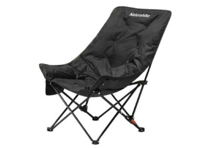 Naturehike Sea Star 001 Push-Up High-Back Cotton-Filled Moon Chair - Black