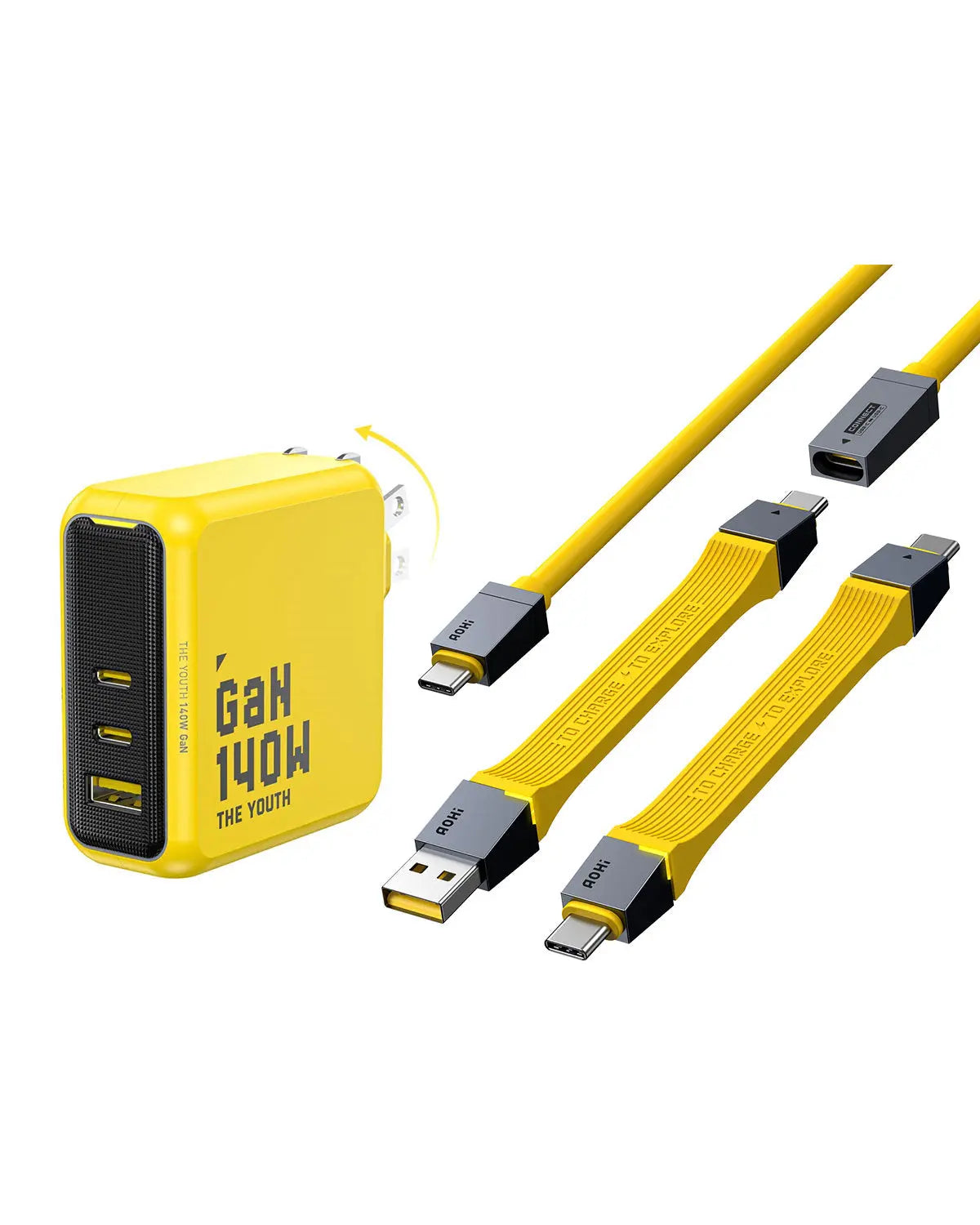 Yellow power adapter and cables on a white background