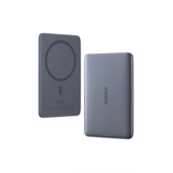 Two gray power banks on a white background, one with a circular design and the other with 'baseus' branding.