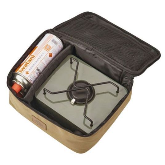 Portable camping stove with fuel canister inside a carrying case on a white background