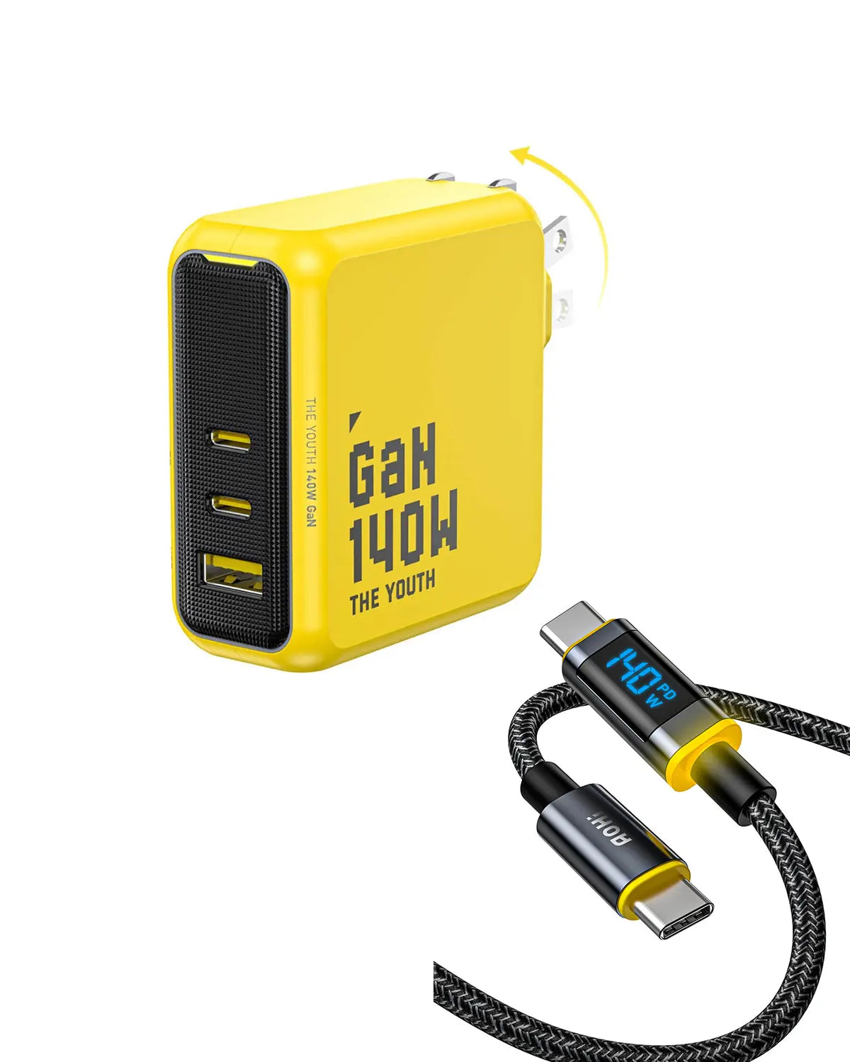 Yellow power adapter with multiple ports and a USB cable on a white background