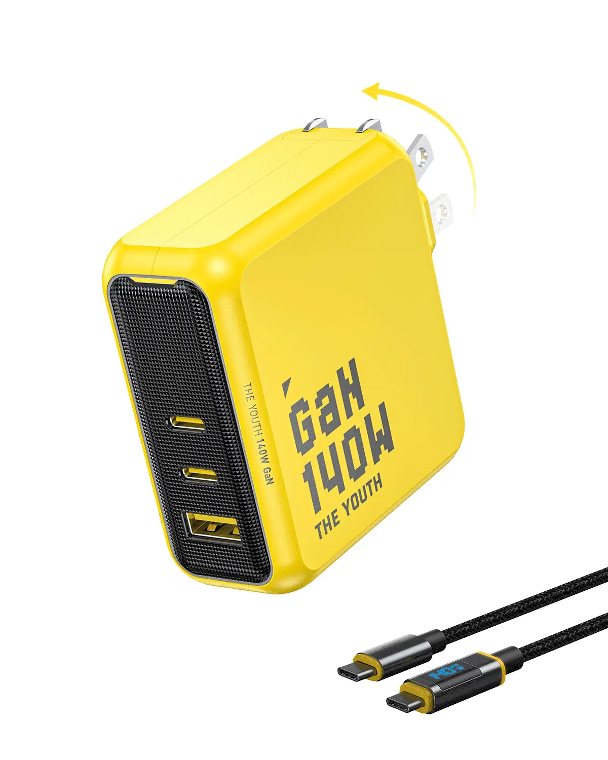 Yellow power bank with multiple ports and a cable on a white background