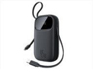 Black power bank with USB cable on a white background